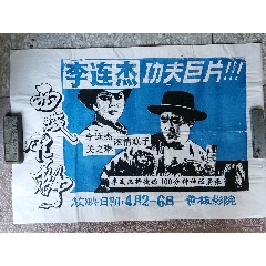 房产证遗失登报声明图片