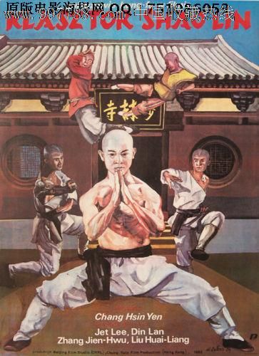 仿制英国波士顿学院文凭毕业证